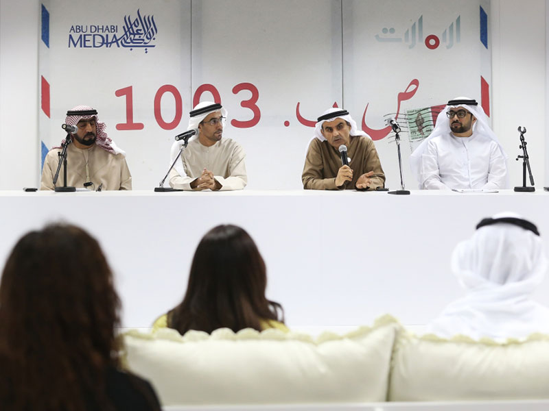 "ص.ب: 1003" دراما إماراتية مميّزة ستعرض في شهر رمضان